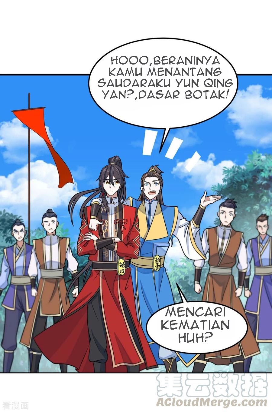 Return of Xiandi chapter 106 halaman 30