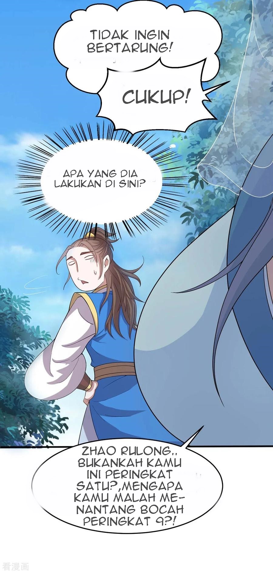Return of Xiandi Bab 107 halaman 4