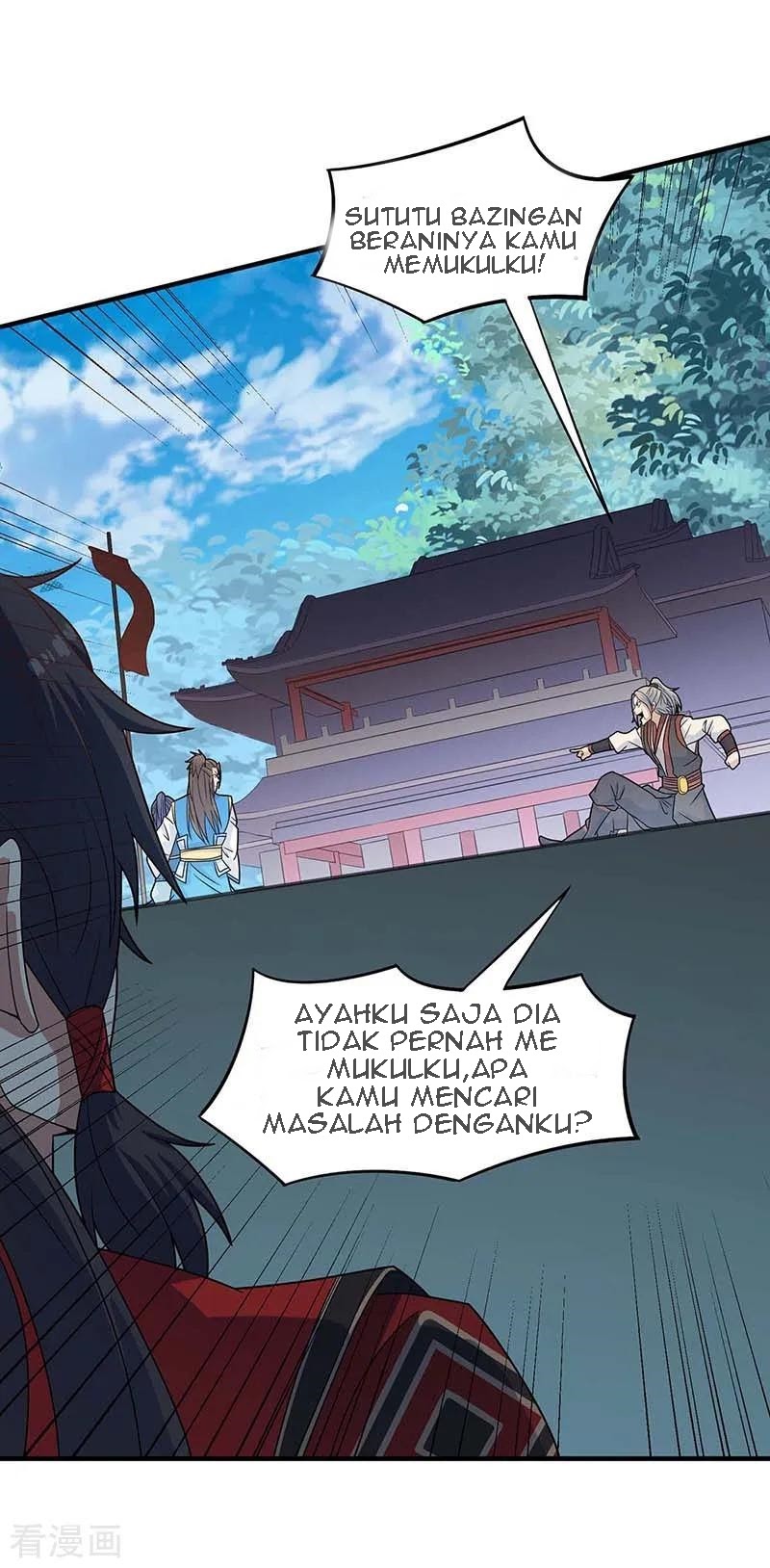 Return of Xiandi chapter 108 halaman 13