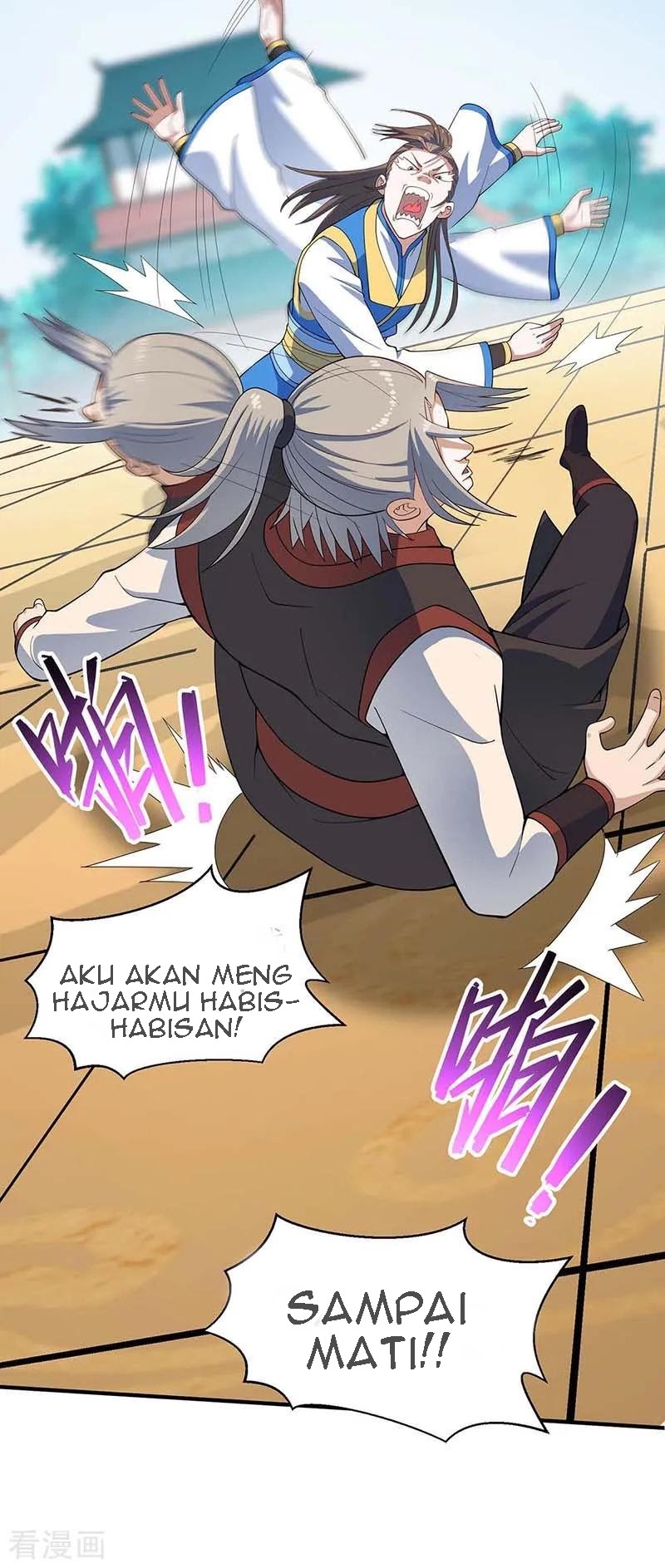 Return of Xiandi chapter 108 halaman 22