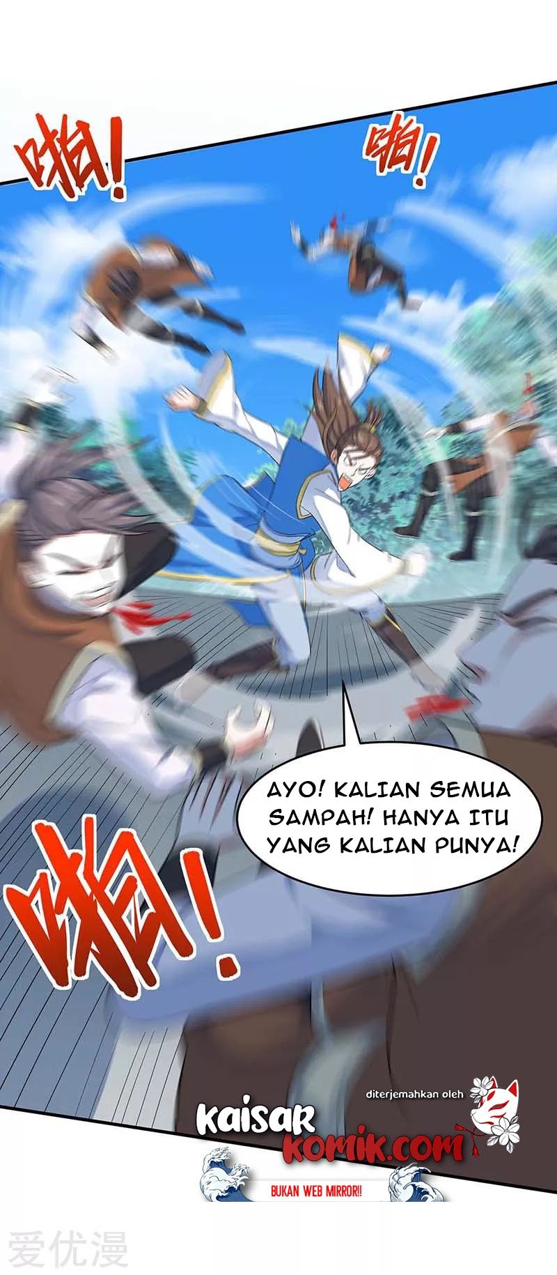 Return of Xiandi chapter 109 halaman 17