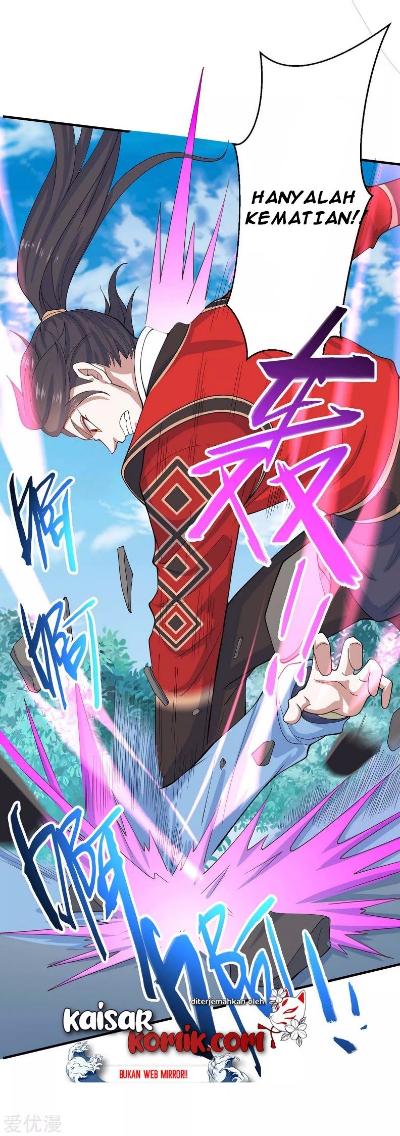 Return of Xiandi chapter 115 halaman 5