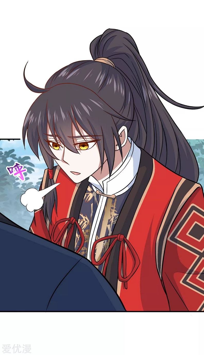 Return of Xiandi chapter 115 halaman 14