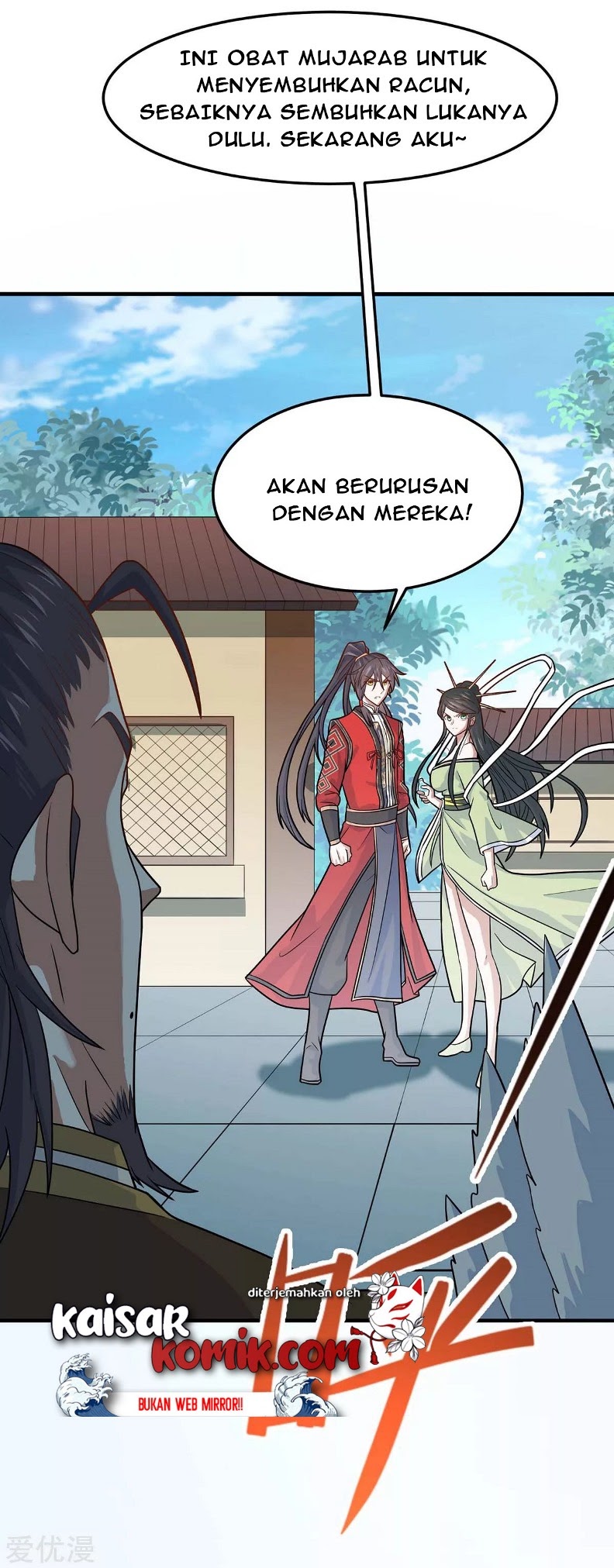 Return of Xiandi chapter 115 halaman 20