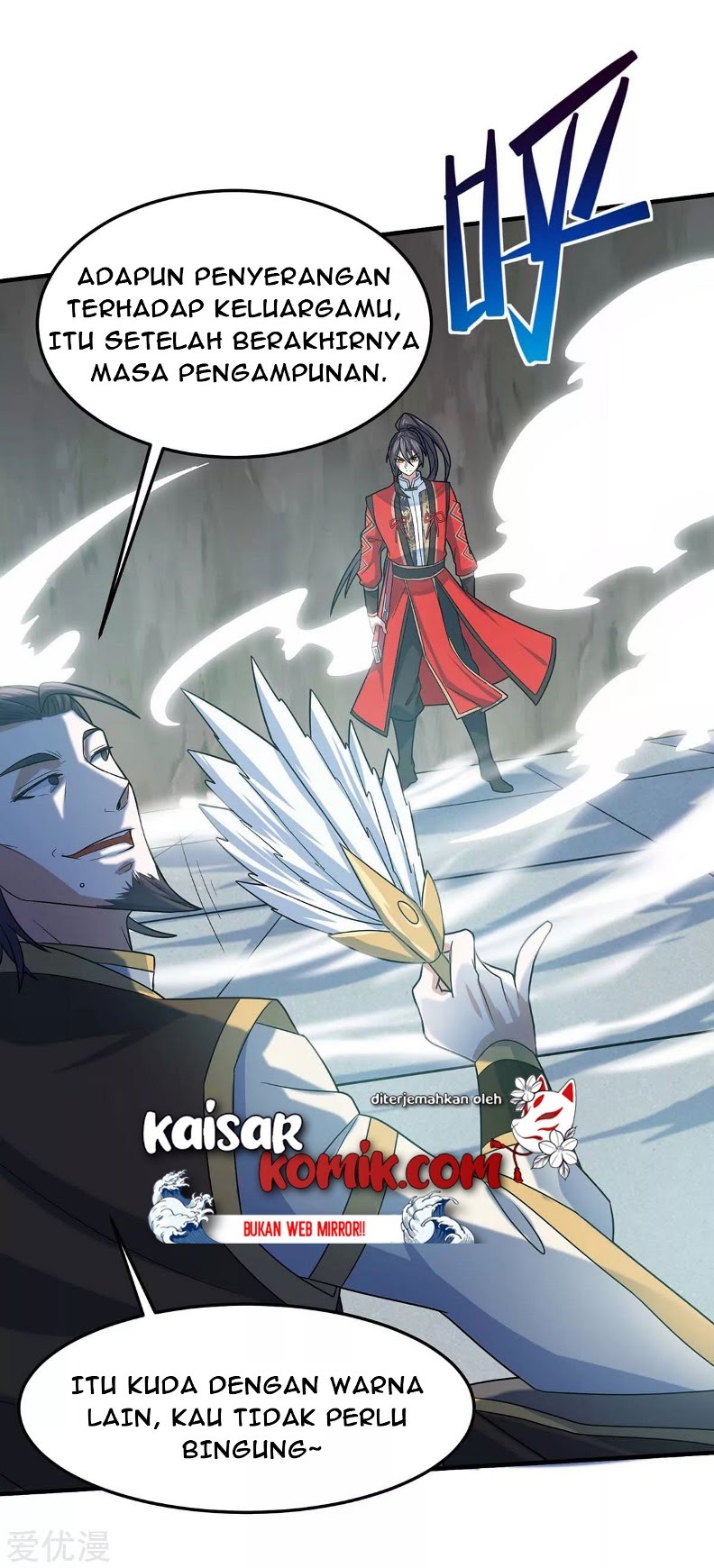 Return of Xiandi chapter 115 halaman 27