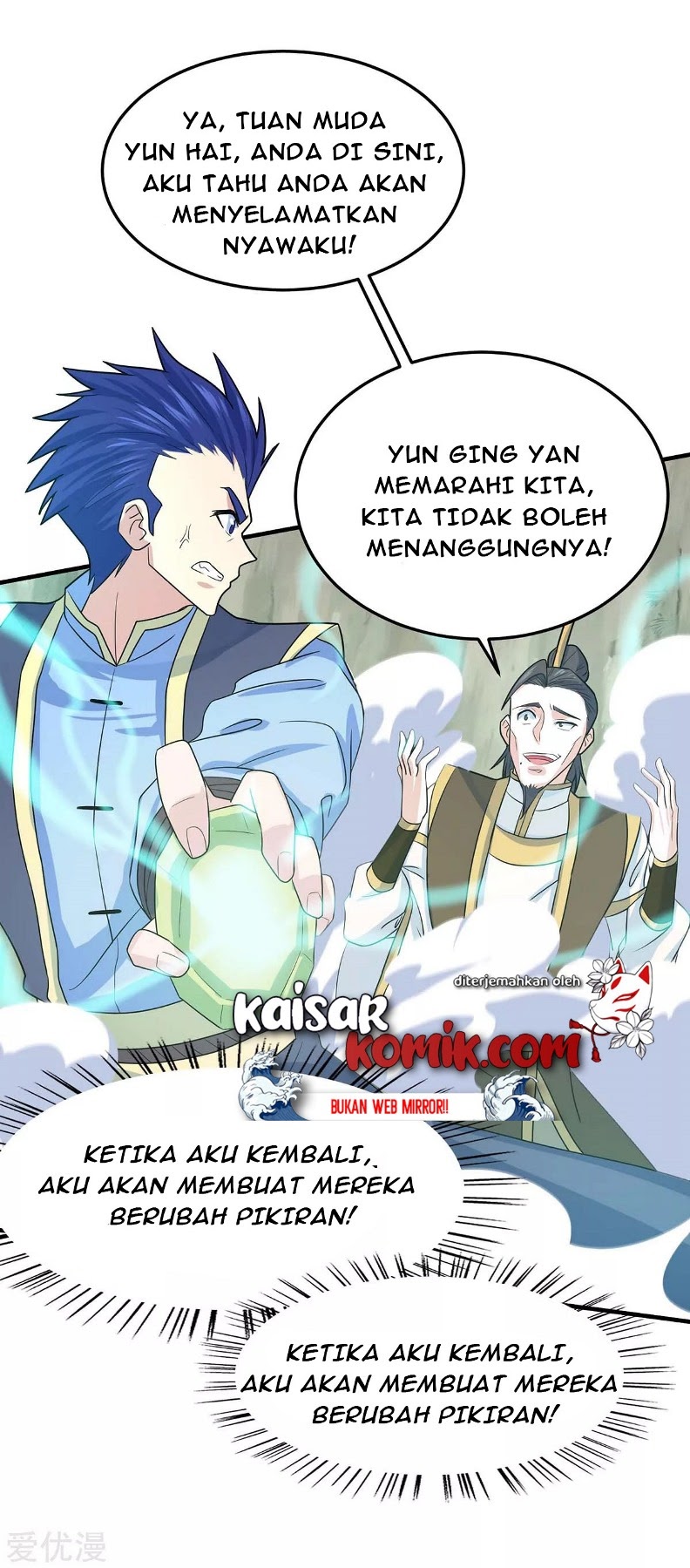 Return of Xiandi chapter 115 halaman 33