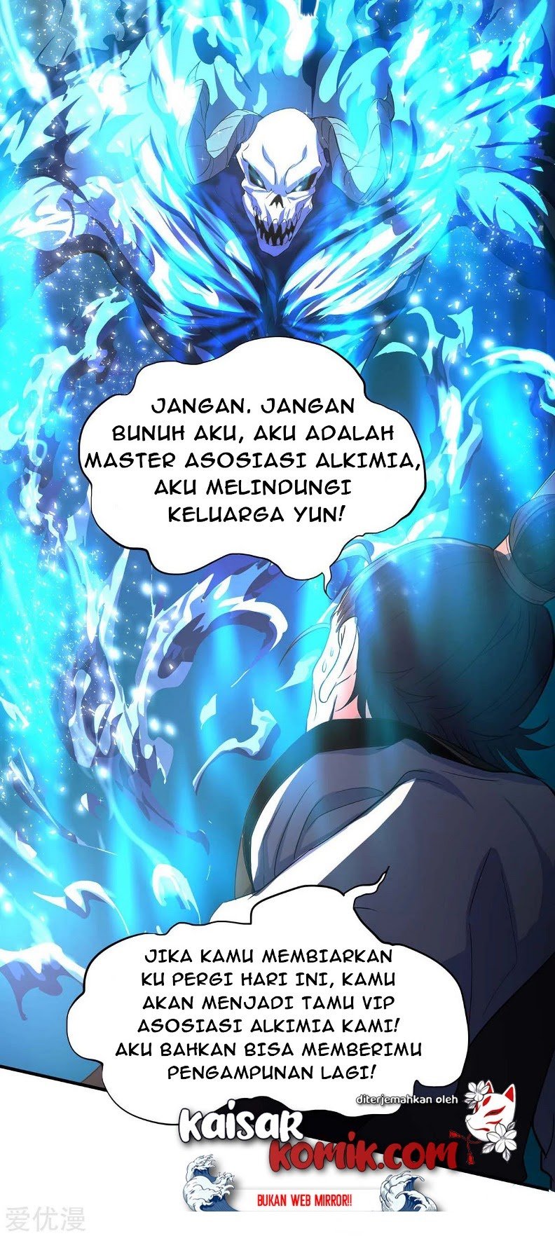 Return of Xiandi Bab 116 halaman 13