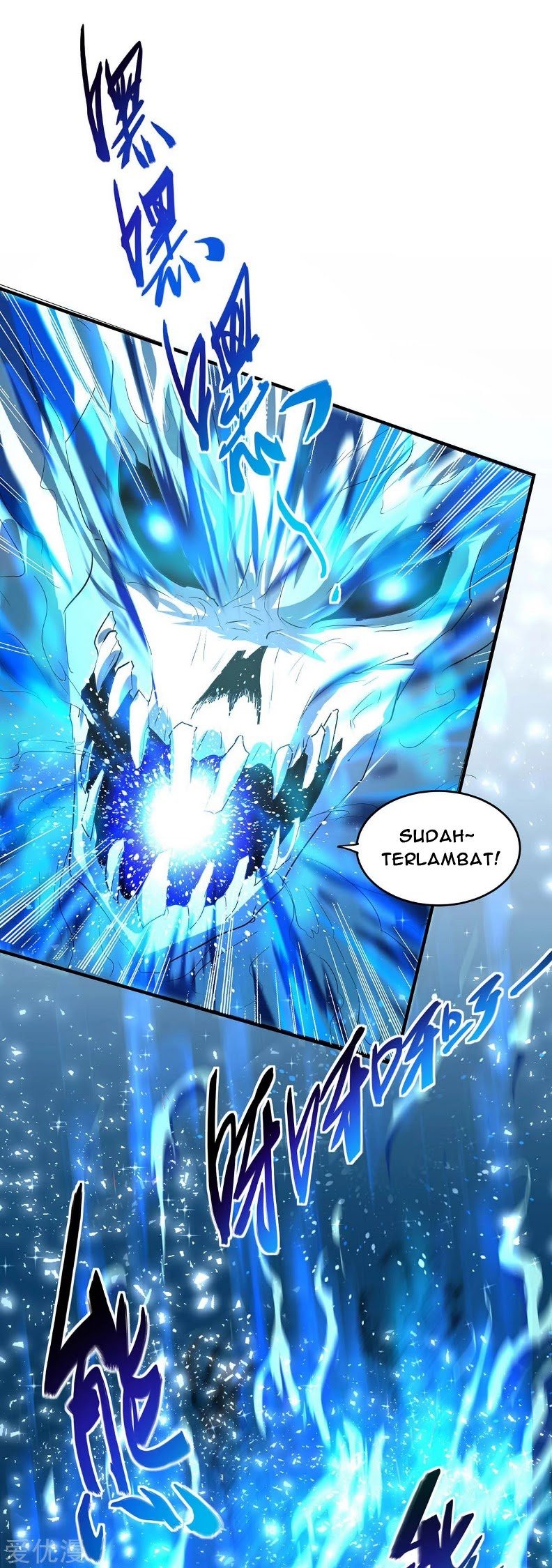Return of Xiandi Bab 116 halaman 14