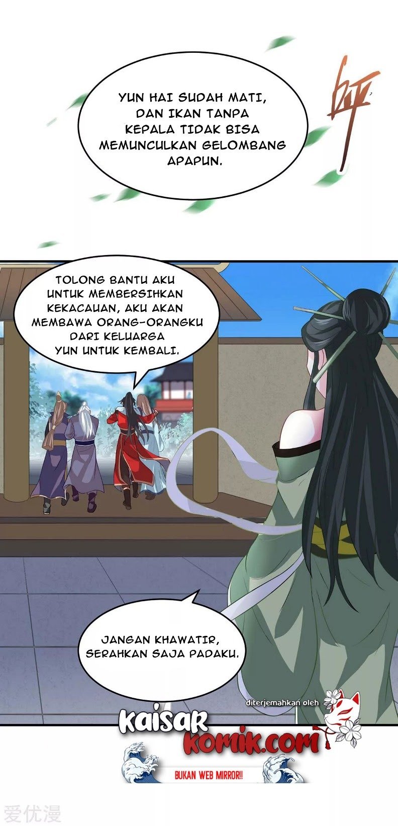 Return of Xiandi Bab 116 halaman 31