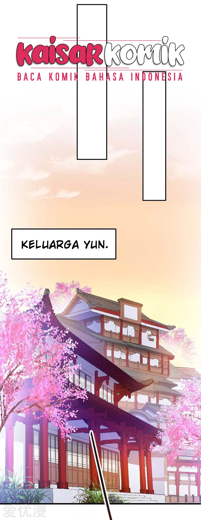 Return of Xiandi chapter 117 halaman 2