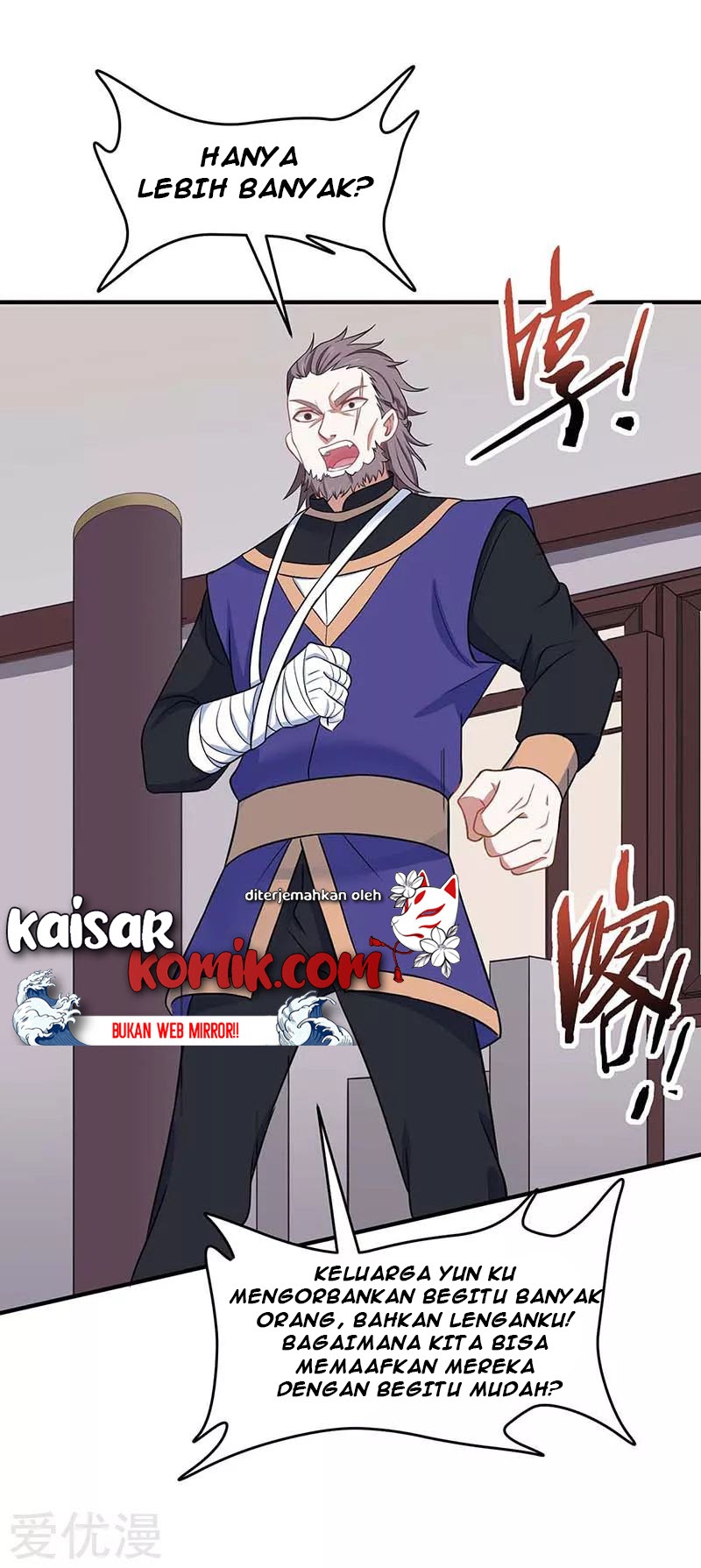 Return of Xiandi chapter 117 halaman 6