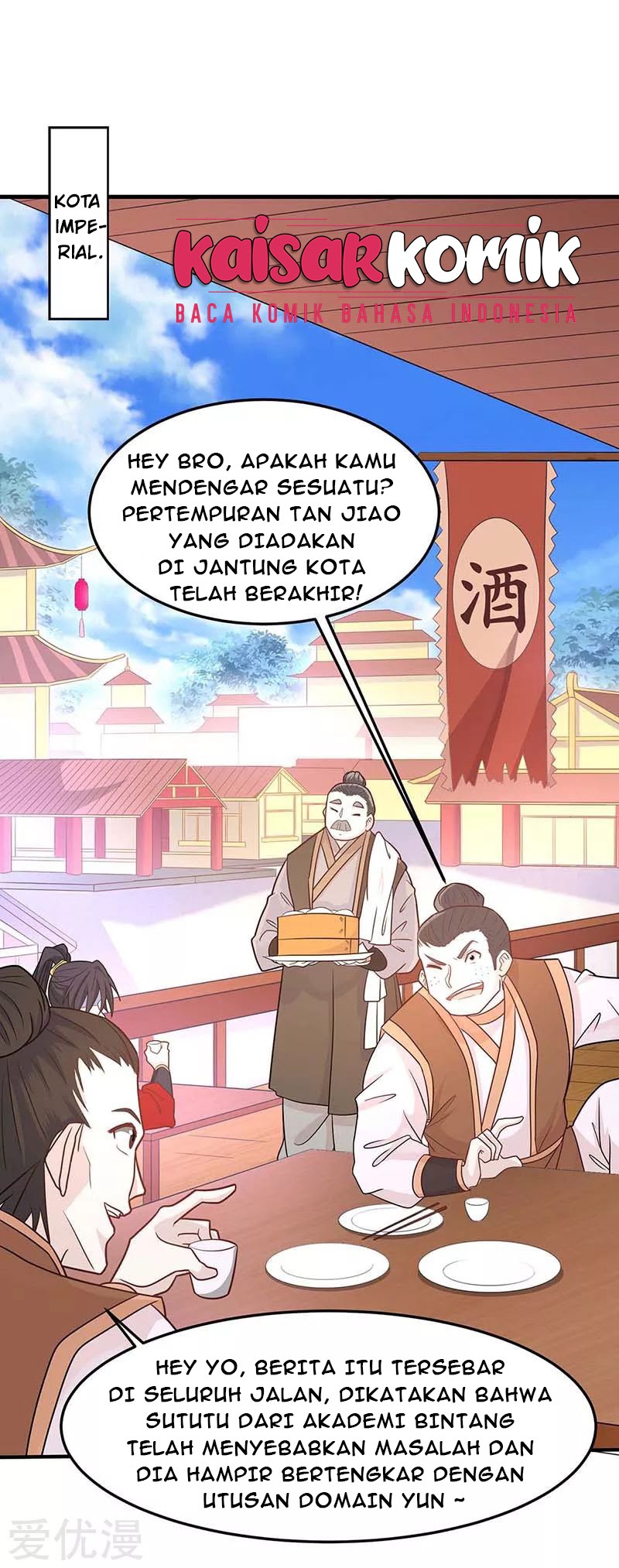 Return of Xiandi chapter 117 halaman 12