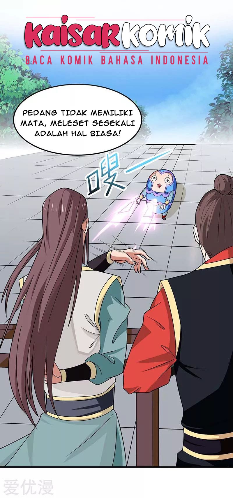 Return of Xiandi chapter 117 halaman 28