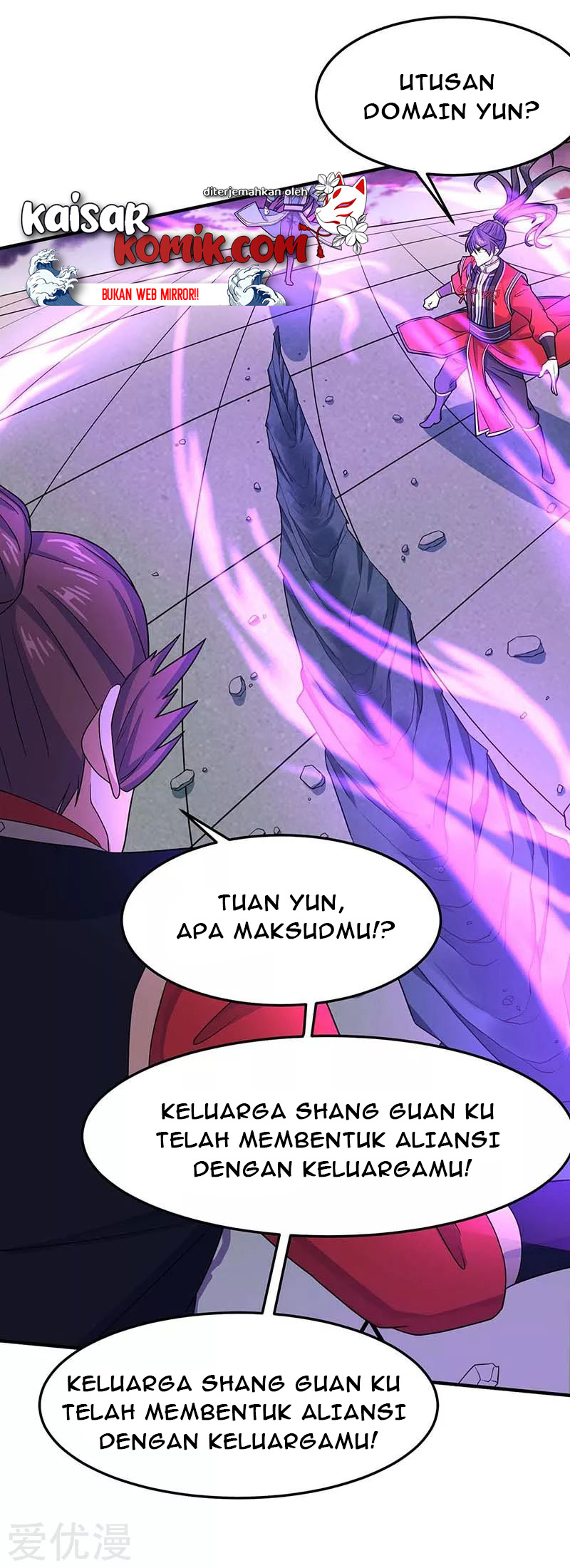 Return of Xiandi chapter 120 halaman 2