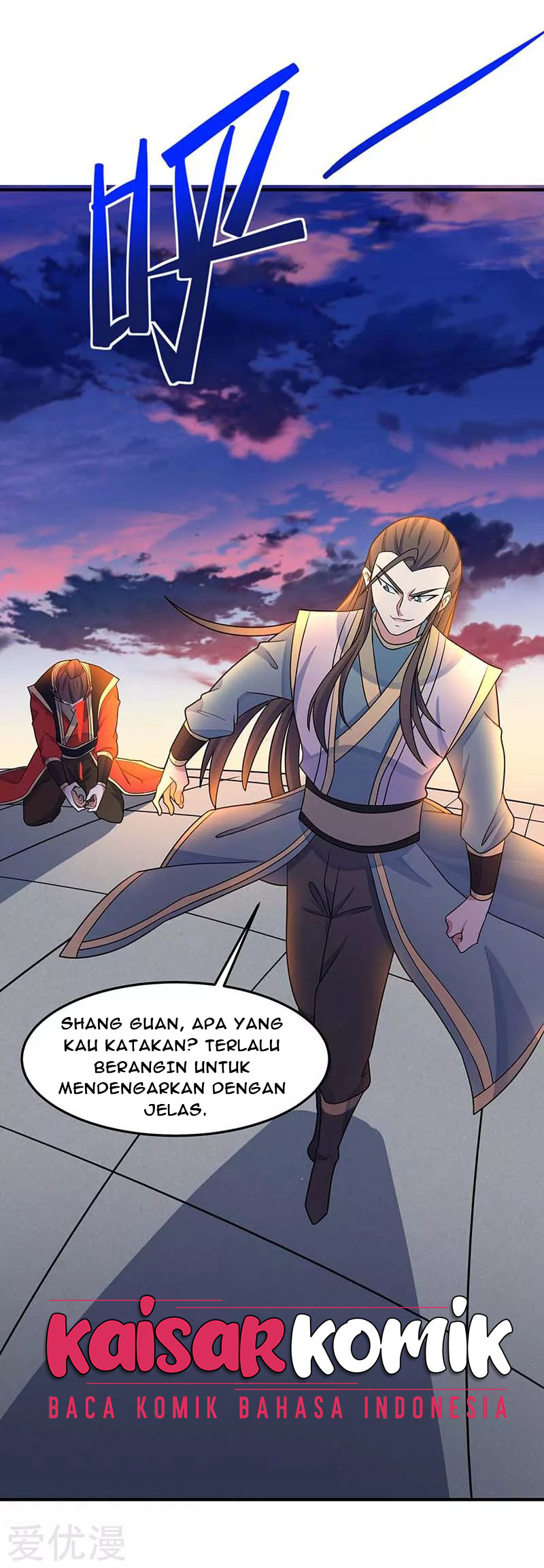 Return of Xiandi chapter 120 halaman 7