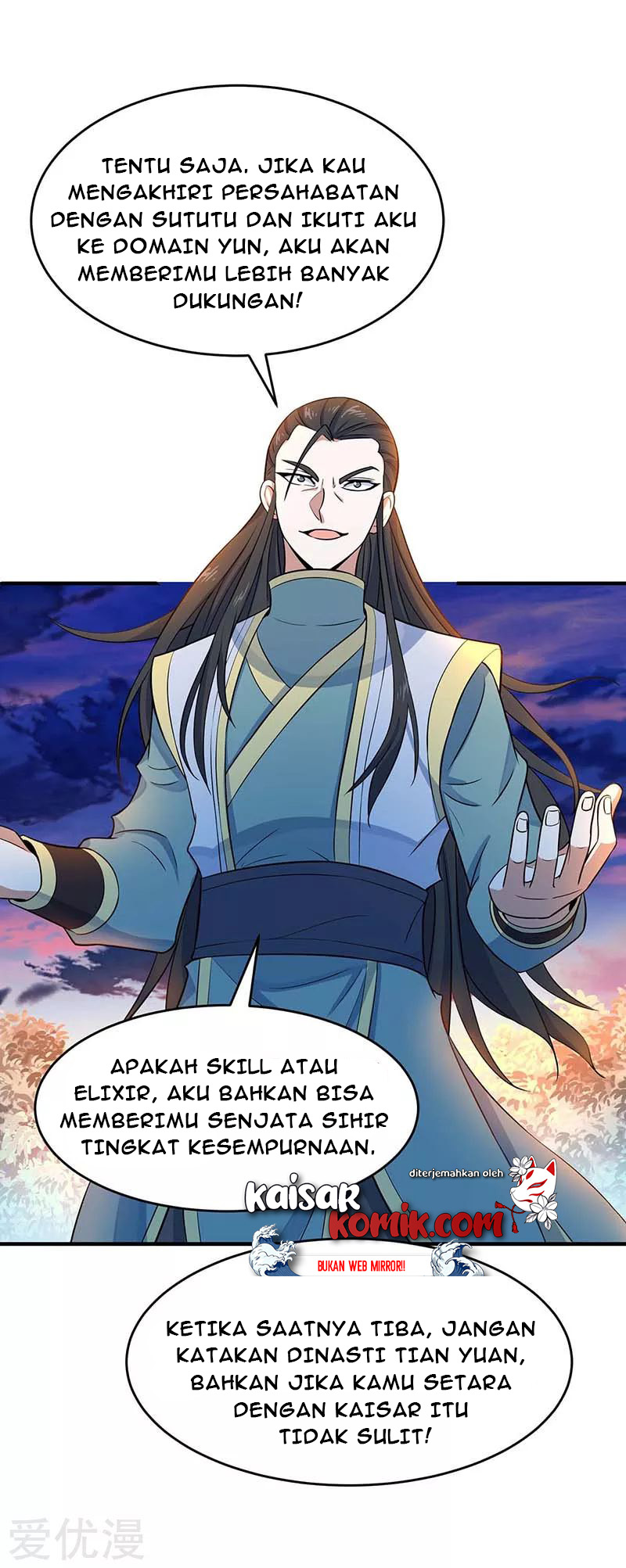 Return of Xiandi chapter 120 halaman 12