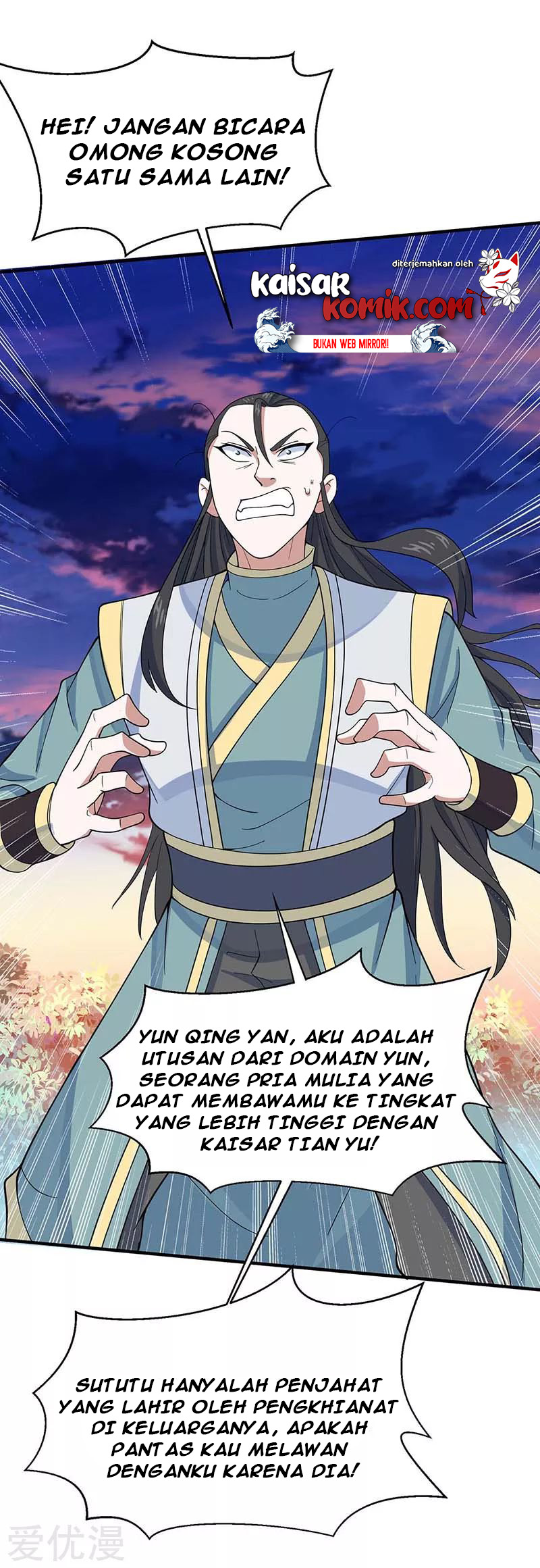 Return of Xiandi chapter 120 halaman 16