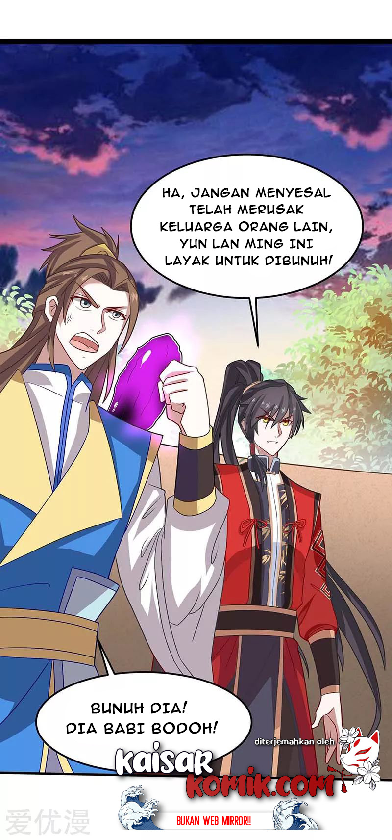 Return of Xiandi chapter 120 halaman 22