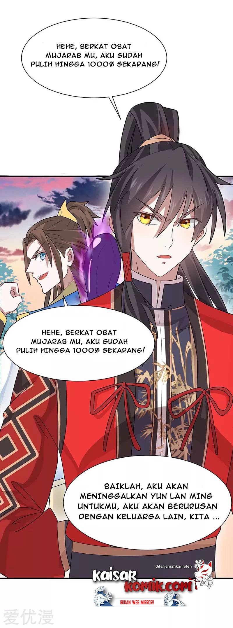 Return of Xiandi chapter 121 halaman 4