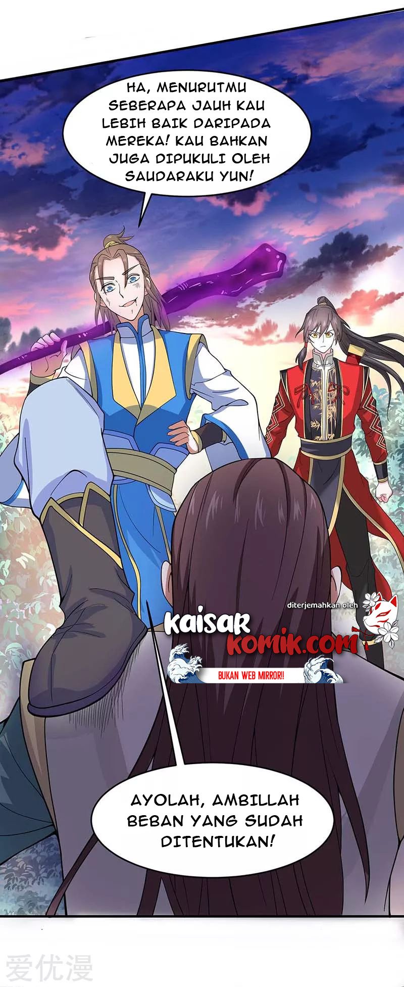 Return of Xiandi chapter 121 halaman 17