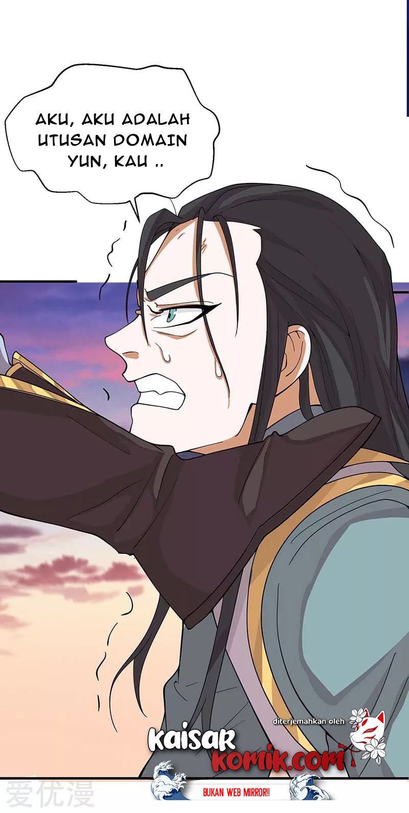 Return of Xiandi chapter 121 halaman 18