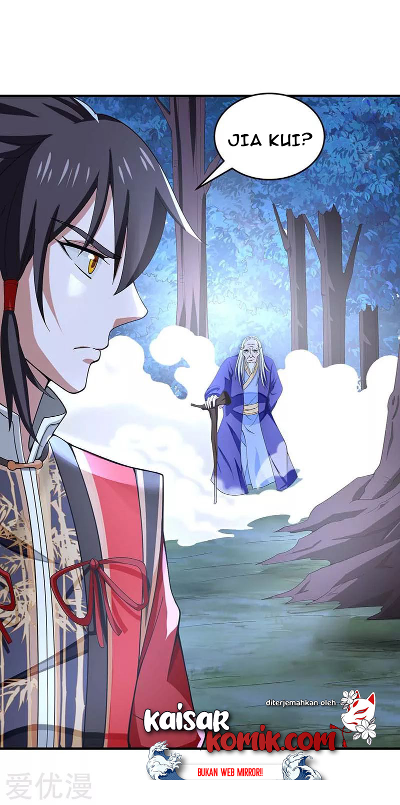 Return of Xiandi chapter 121 halaman 26