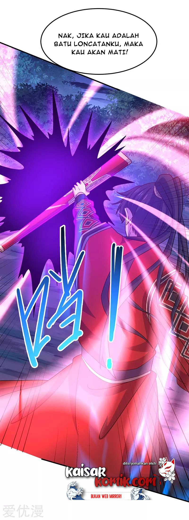 Return of Xiandi chapter 122 halaman 6
