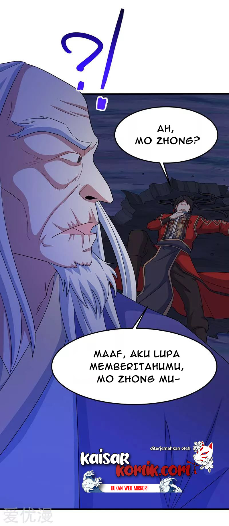Return of Xiandi chapter 122 halaman 14