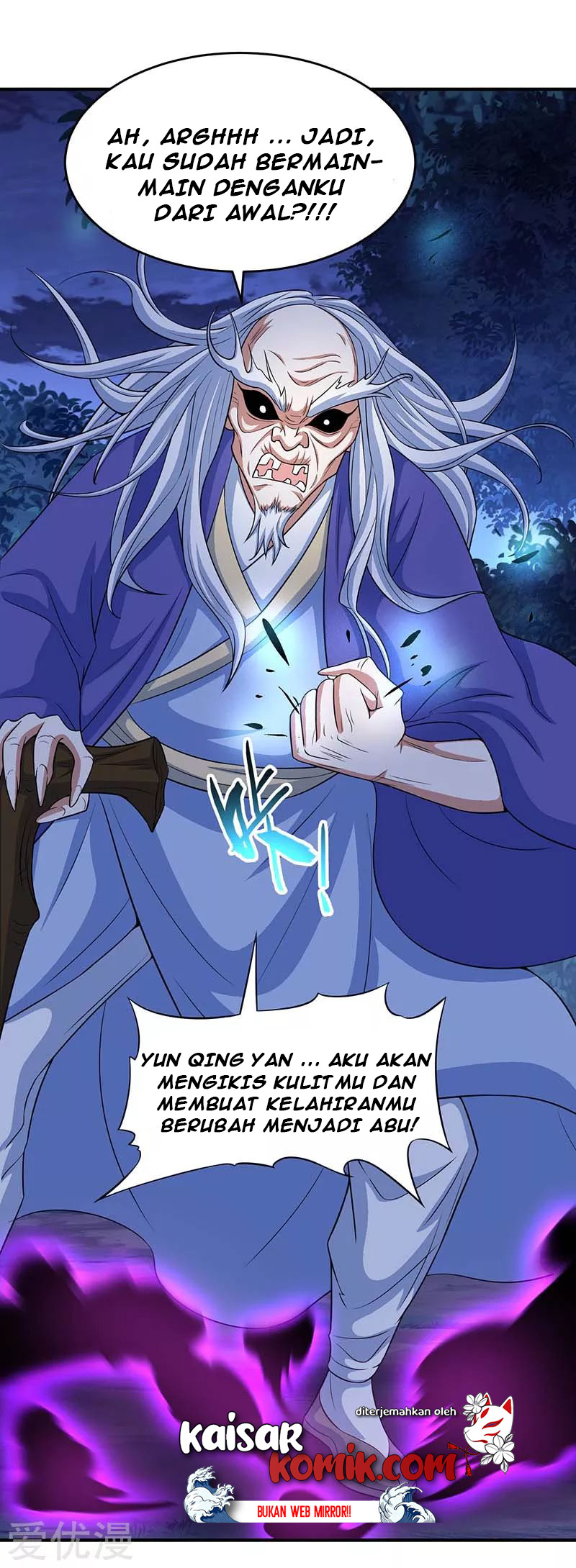 Return of Xiandi chapter 122 halaman 19