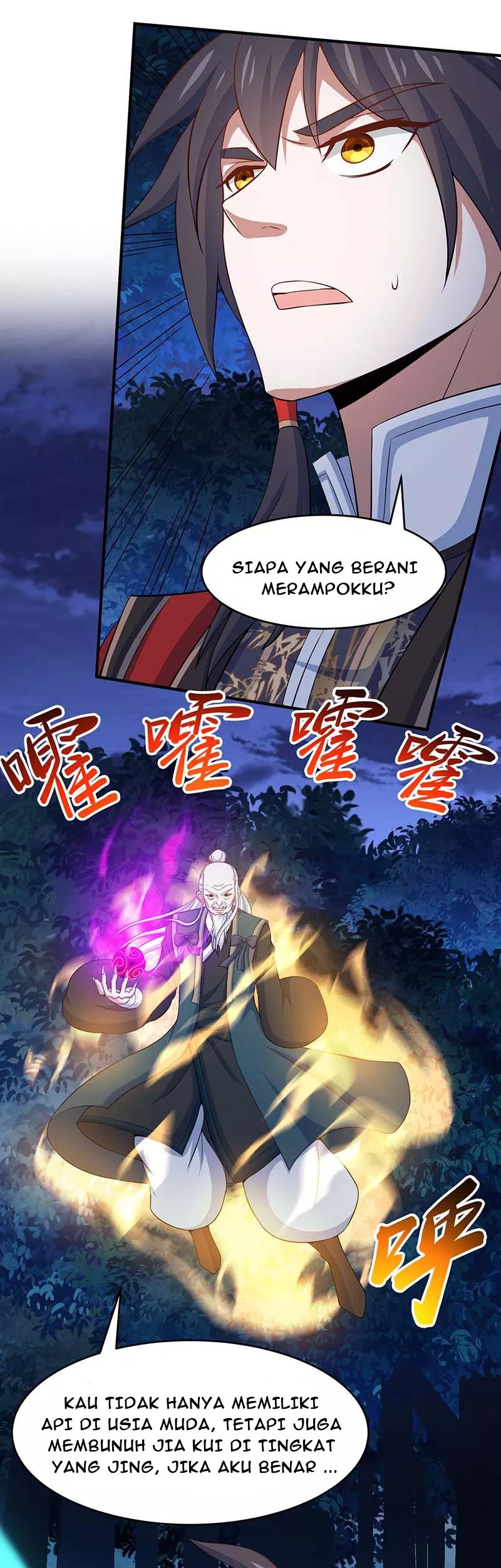 Return of Xiandi chapter 122 halaman 28