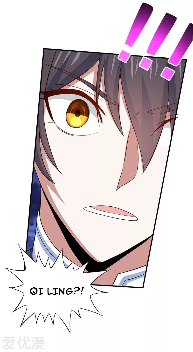 Return of Xiandi chapter 122 halaman 31