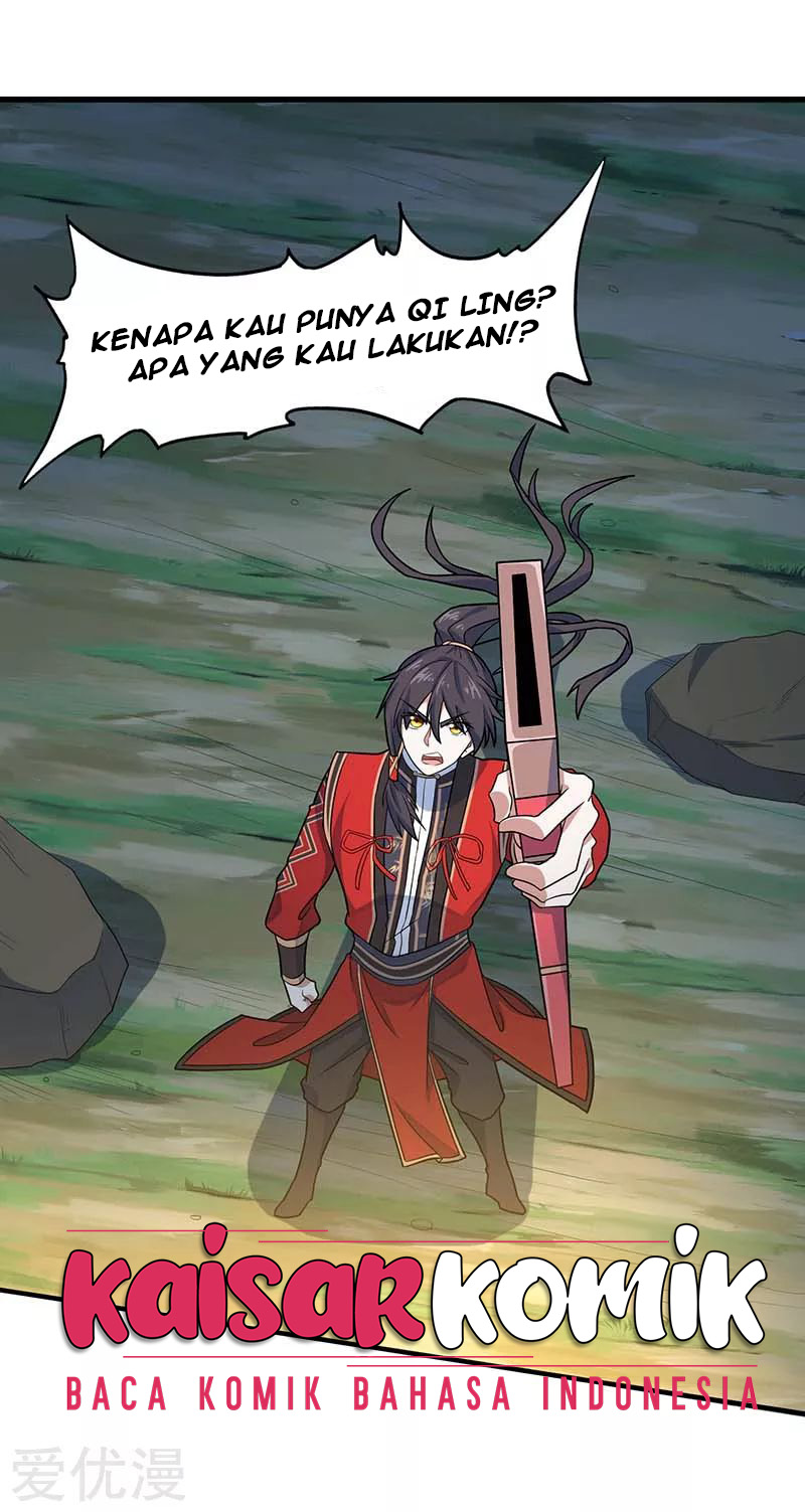 Return of Xiandi chapter 122 halaman 32