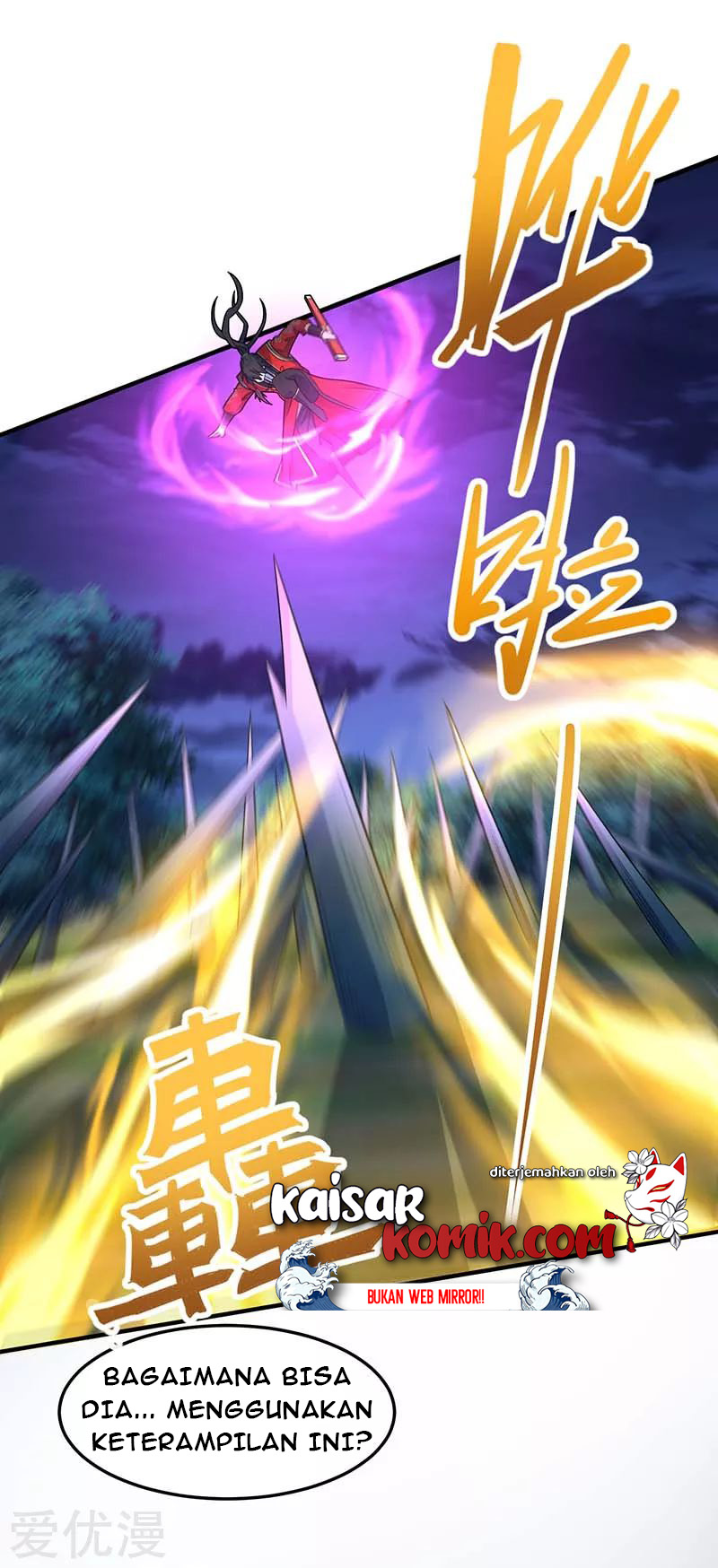 Return of Xiandi chapter 123 halaman 8