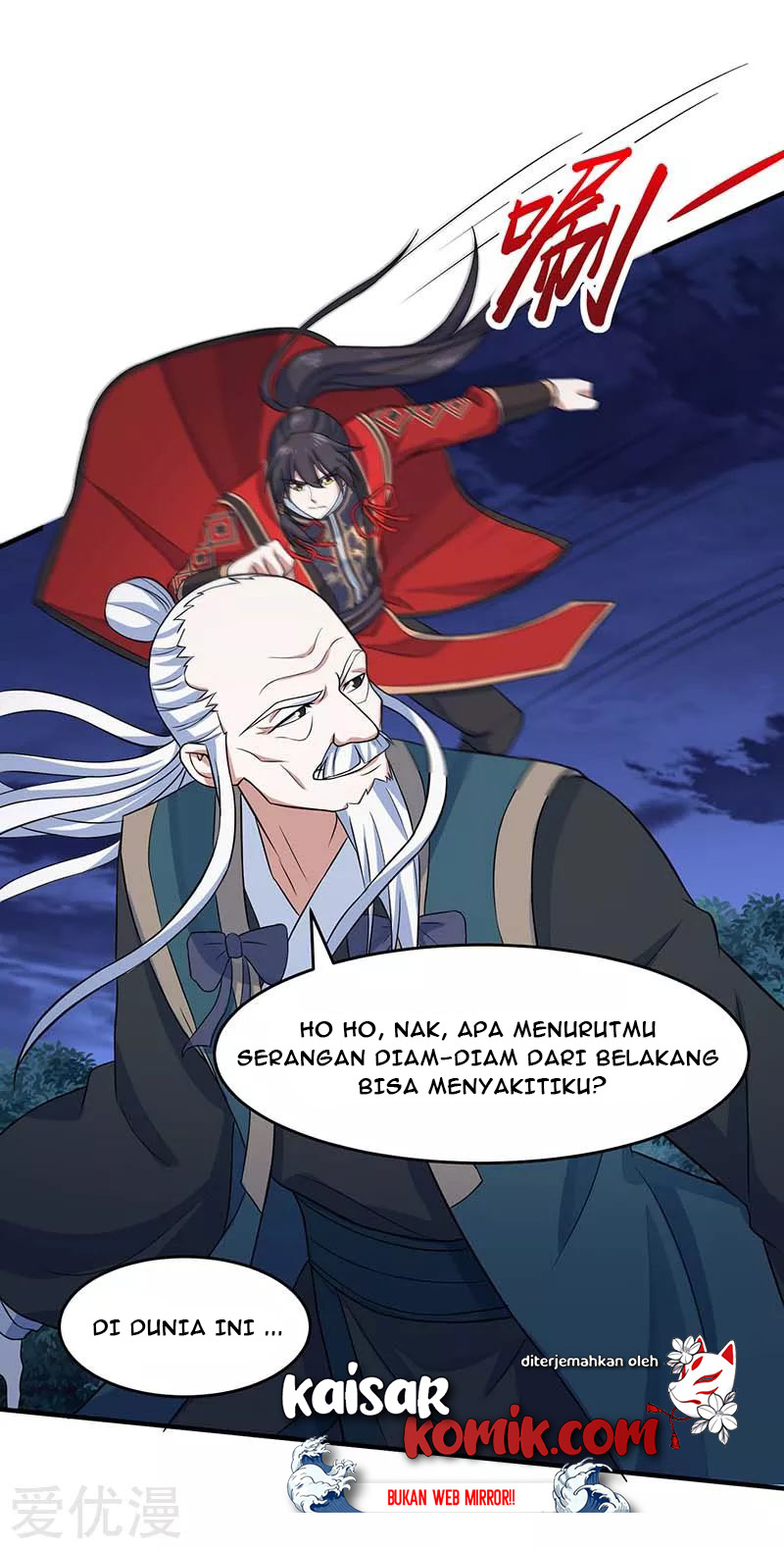 Return of Xiandi chapter 123 halaman 27