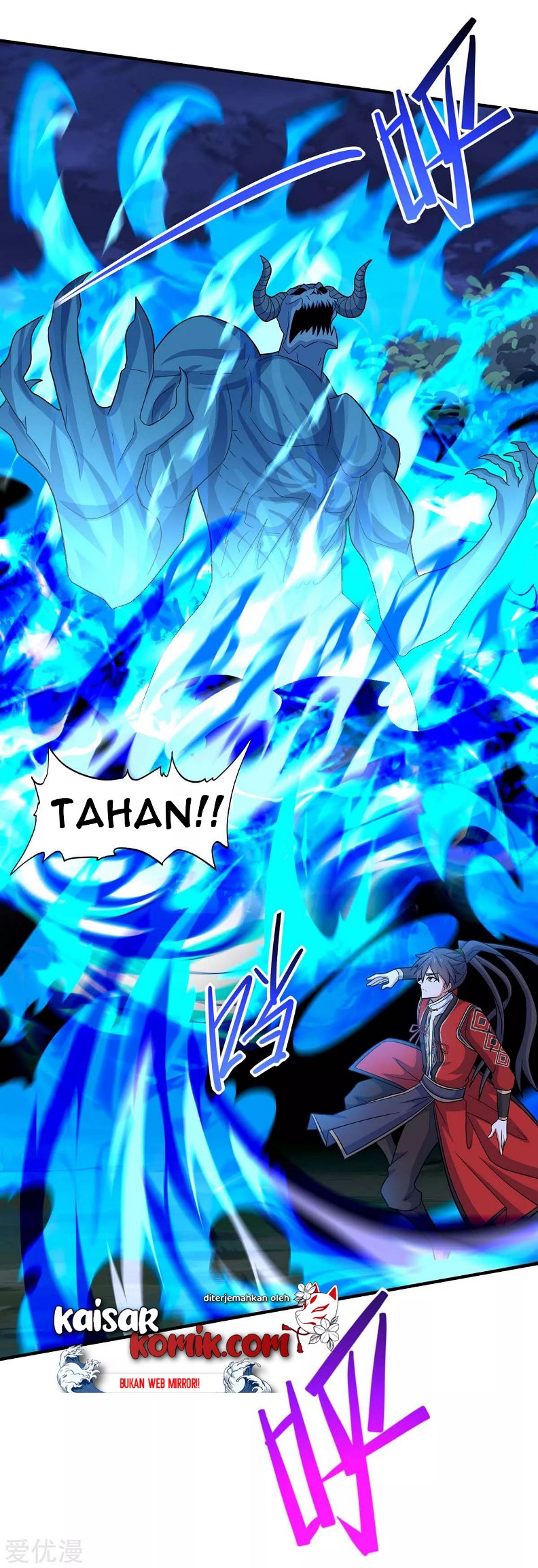Return of Xiandi chapter 125 halaman 10