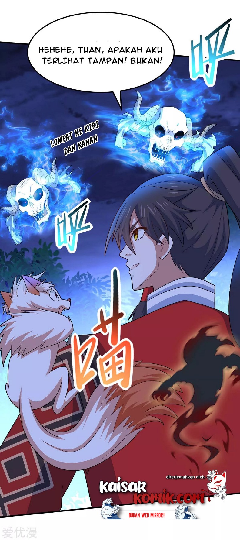 Return of Xiandi chapter 125 halaman 12