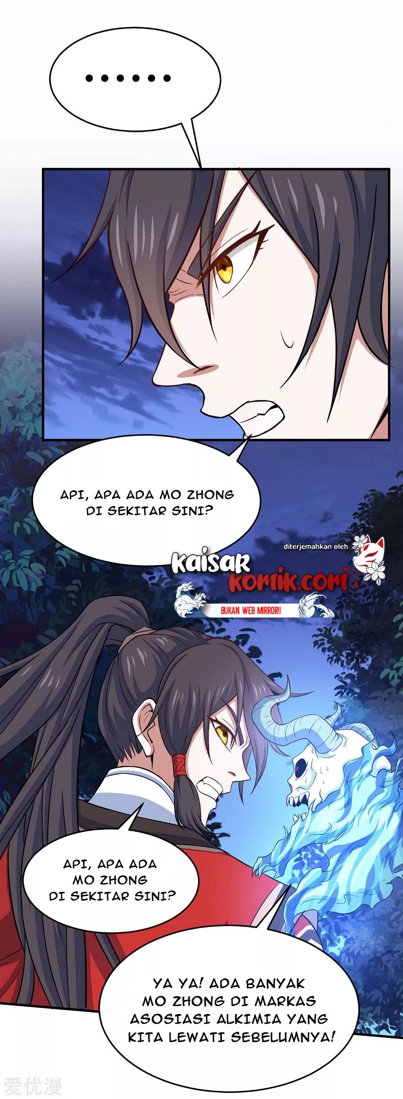 Return of Xiandi chapter 125 halaman 22