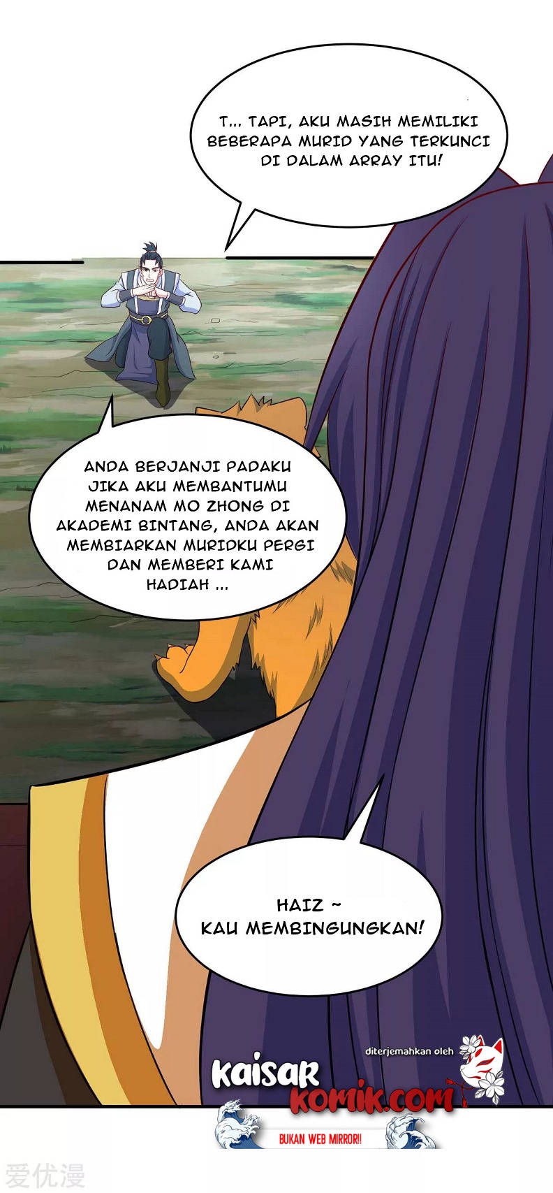 Return of Xiandi chapter 125 halaman 30