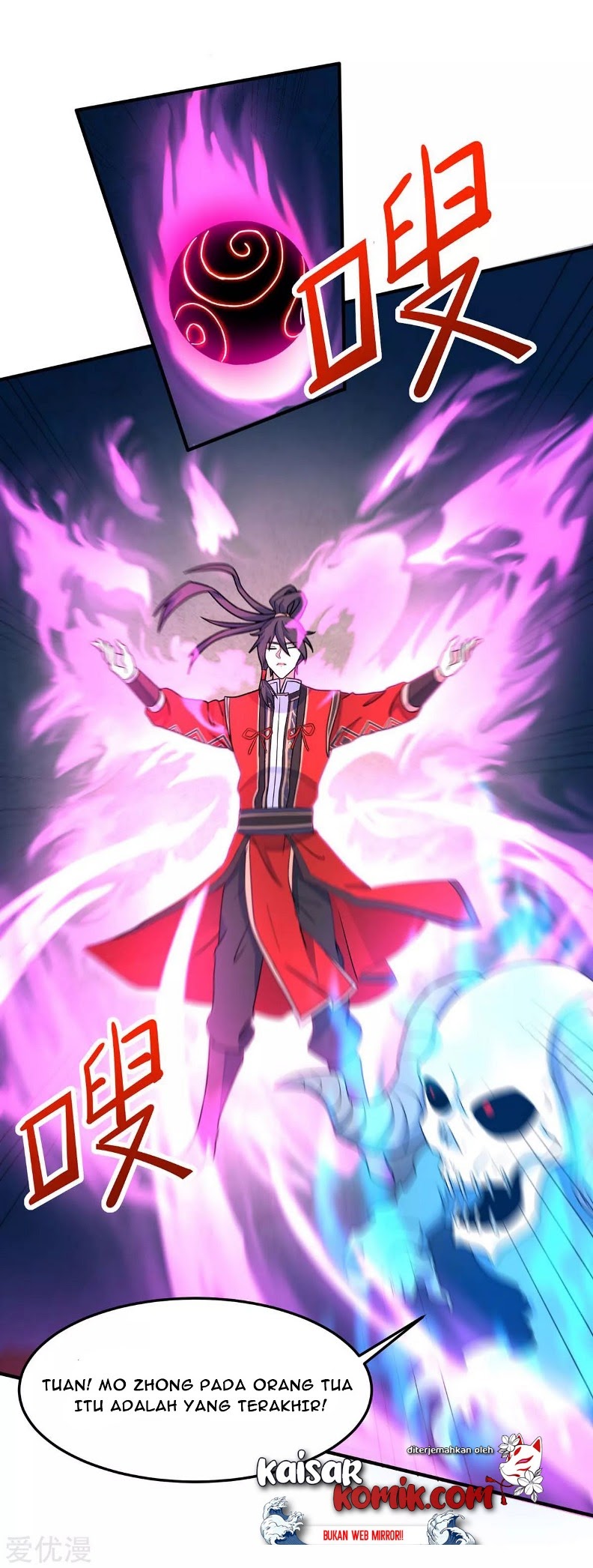 Return of Xiandi chapter 126 halaman 6