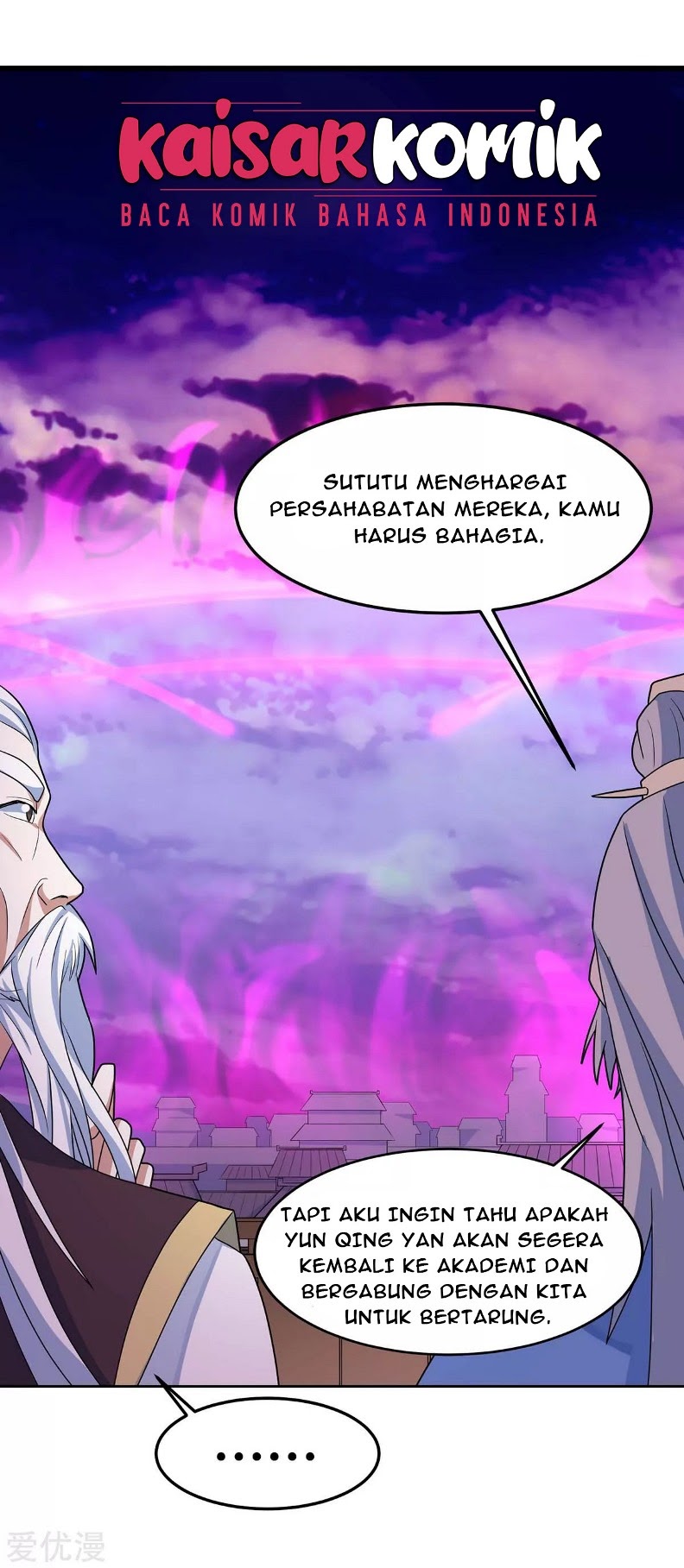 Return of Xiandi chapter 126 halaman 17