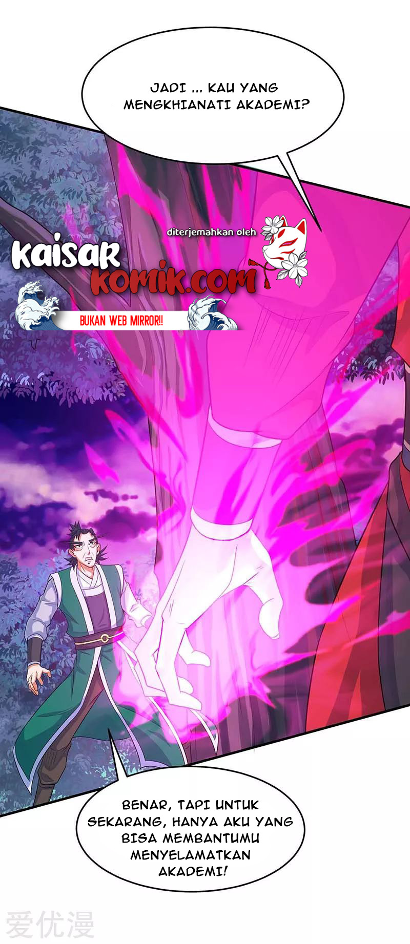 Return of Xiandi chapter 127 halaman 5