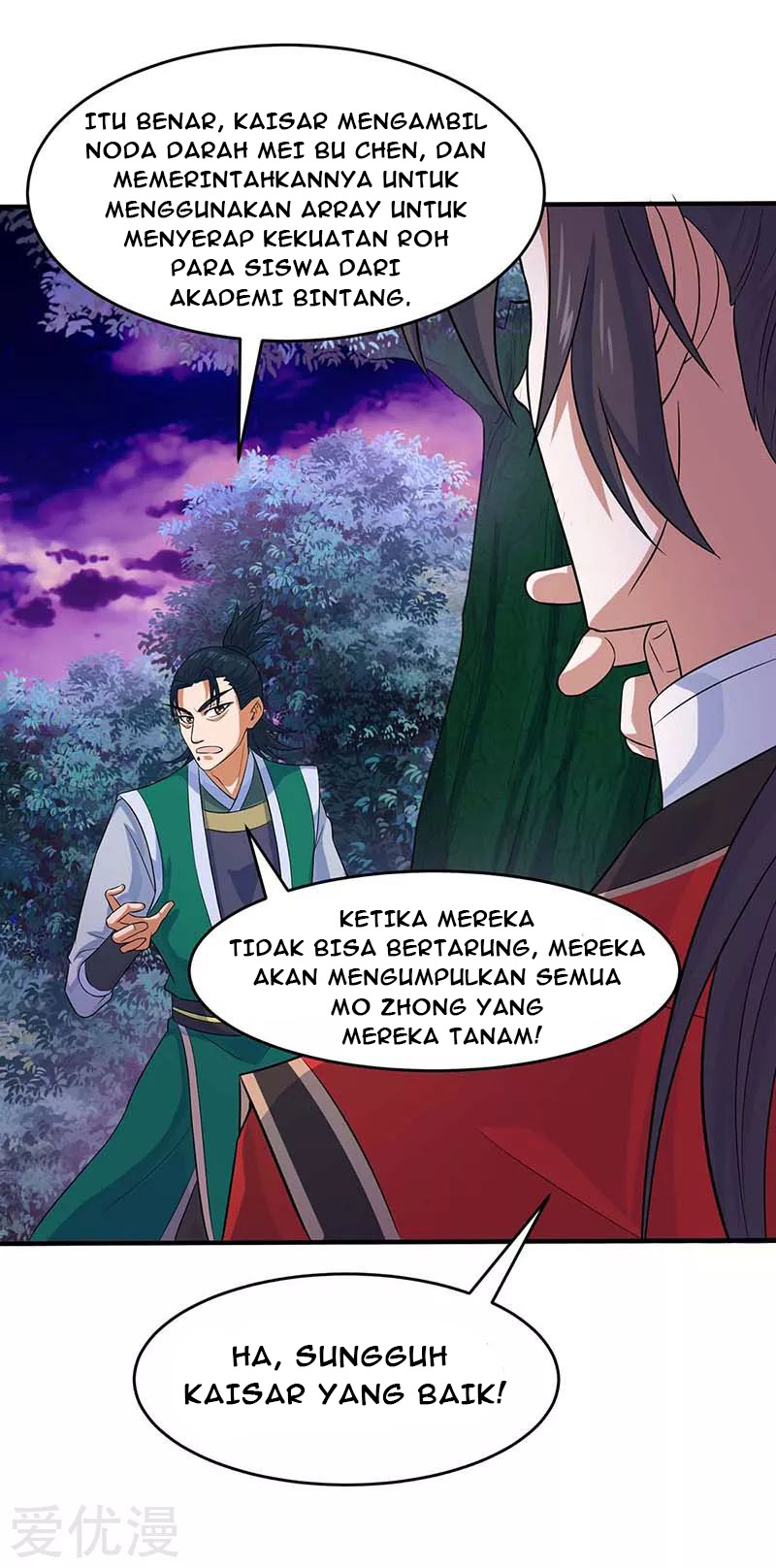 Return of Xiandi chapter 127 halaman 9