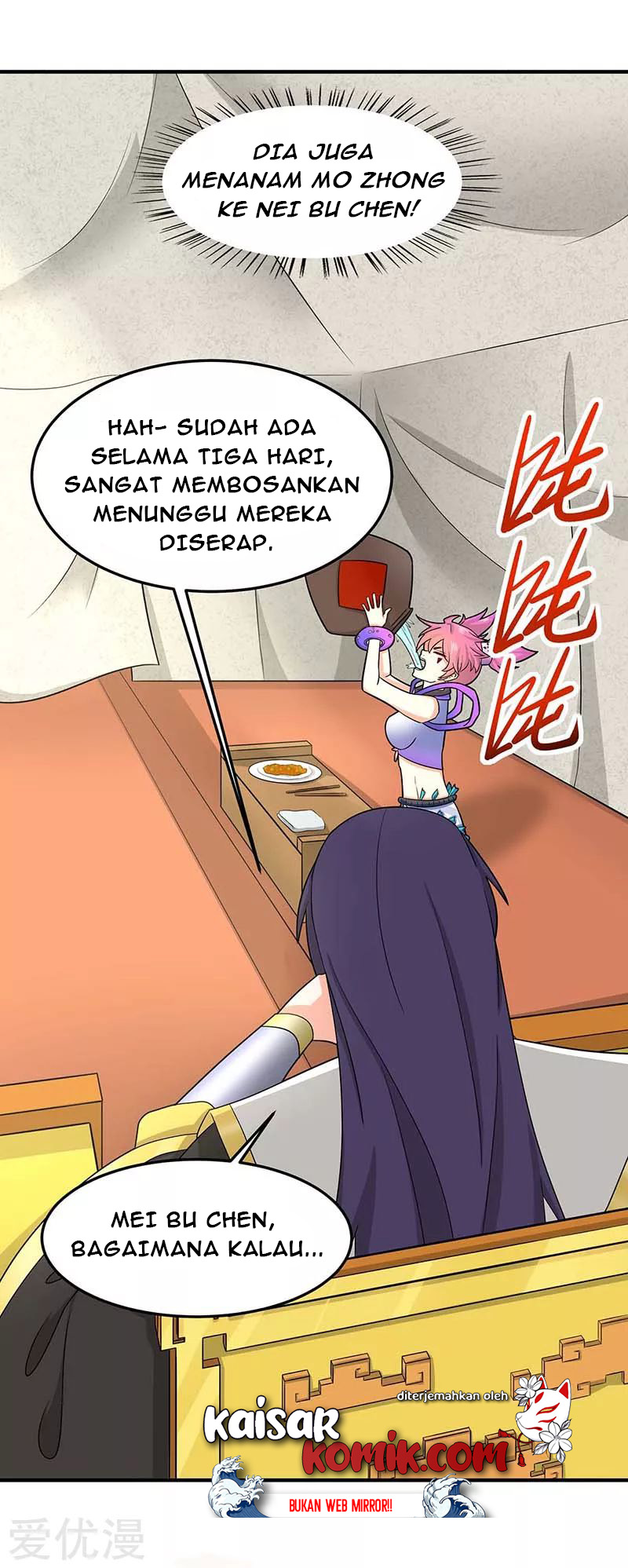 Return of Xiandi chapter 127 halaman 12