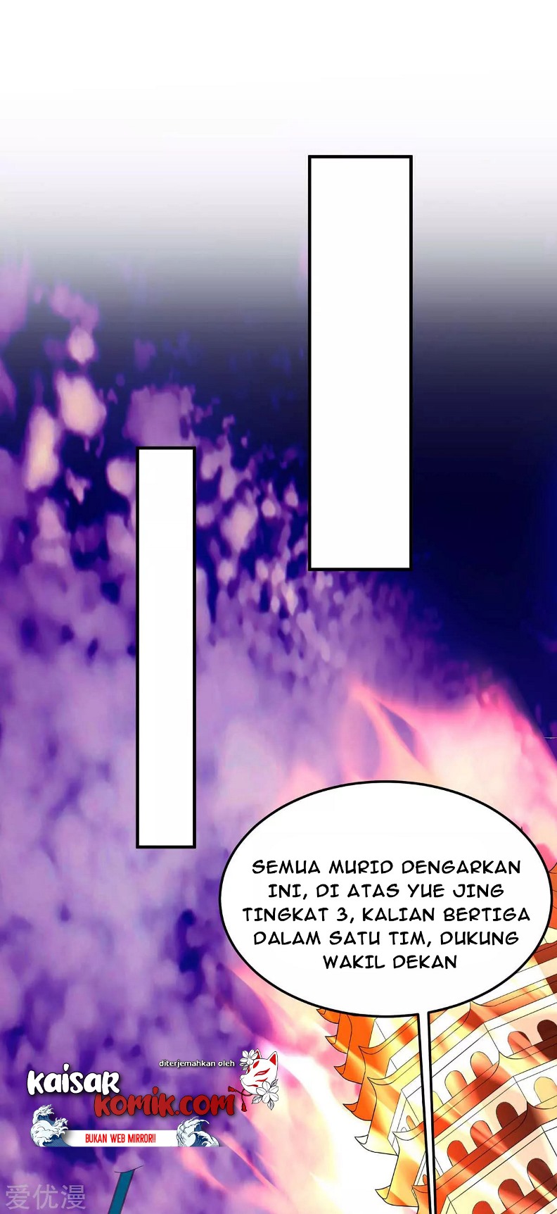 Return of Xiandi Bab 128 halaman 26