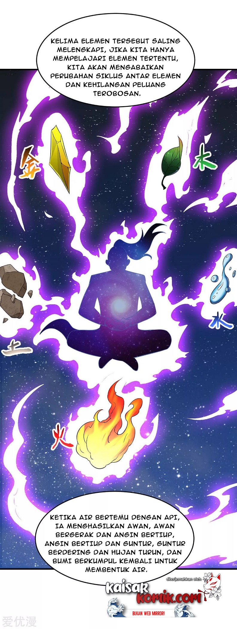 Return of Xiandi chapter 129 halaman 3