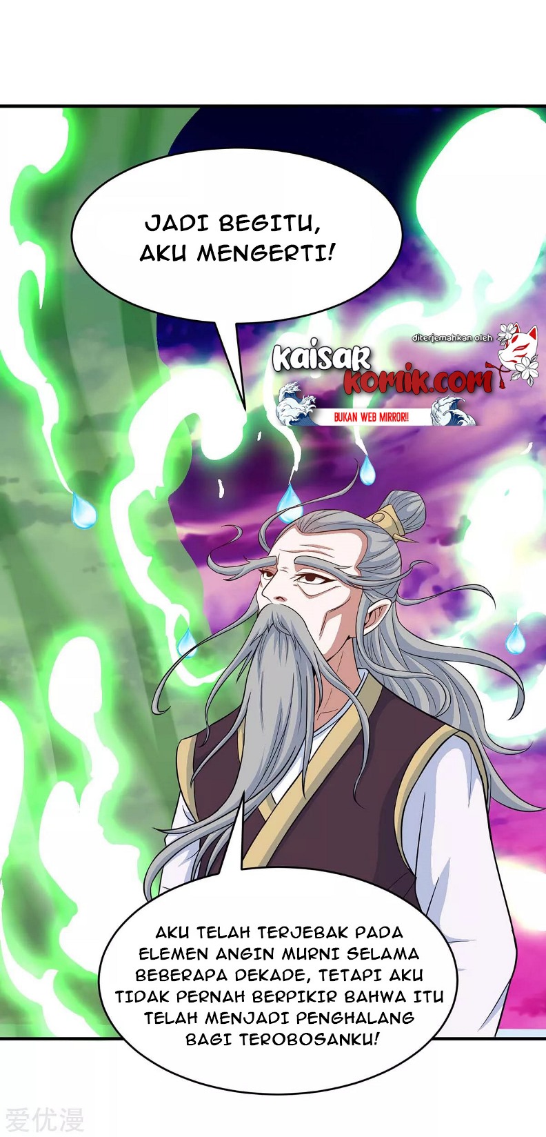Return of Xiandi chapter 129 halaman 5