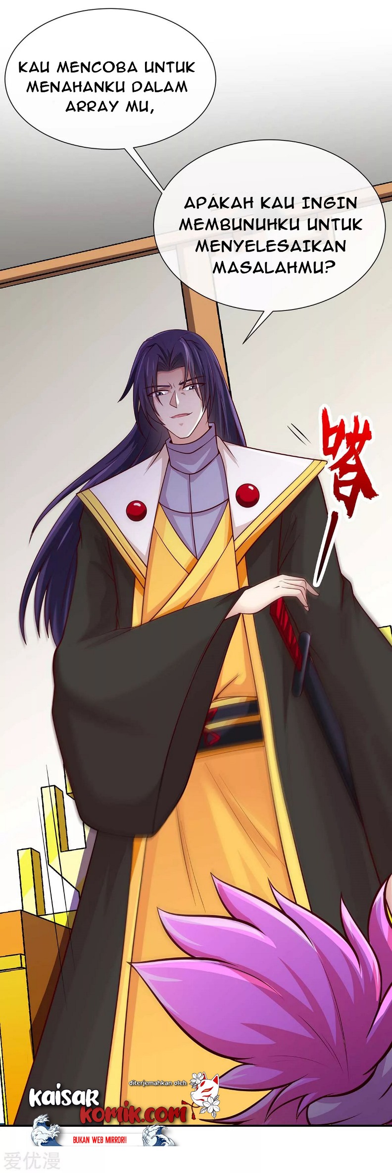 Return of Xiandi chapter 129 halaman 24