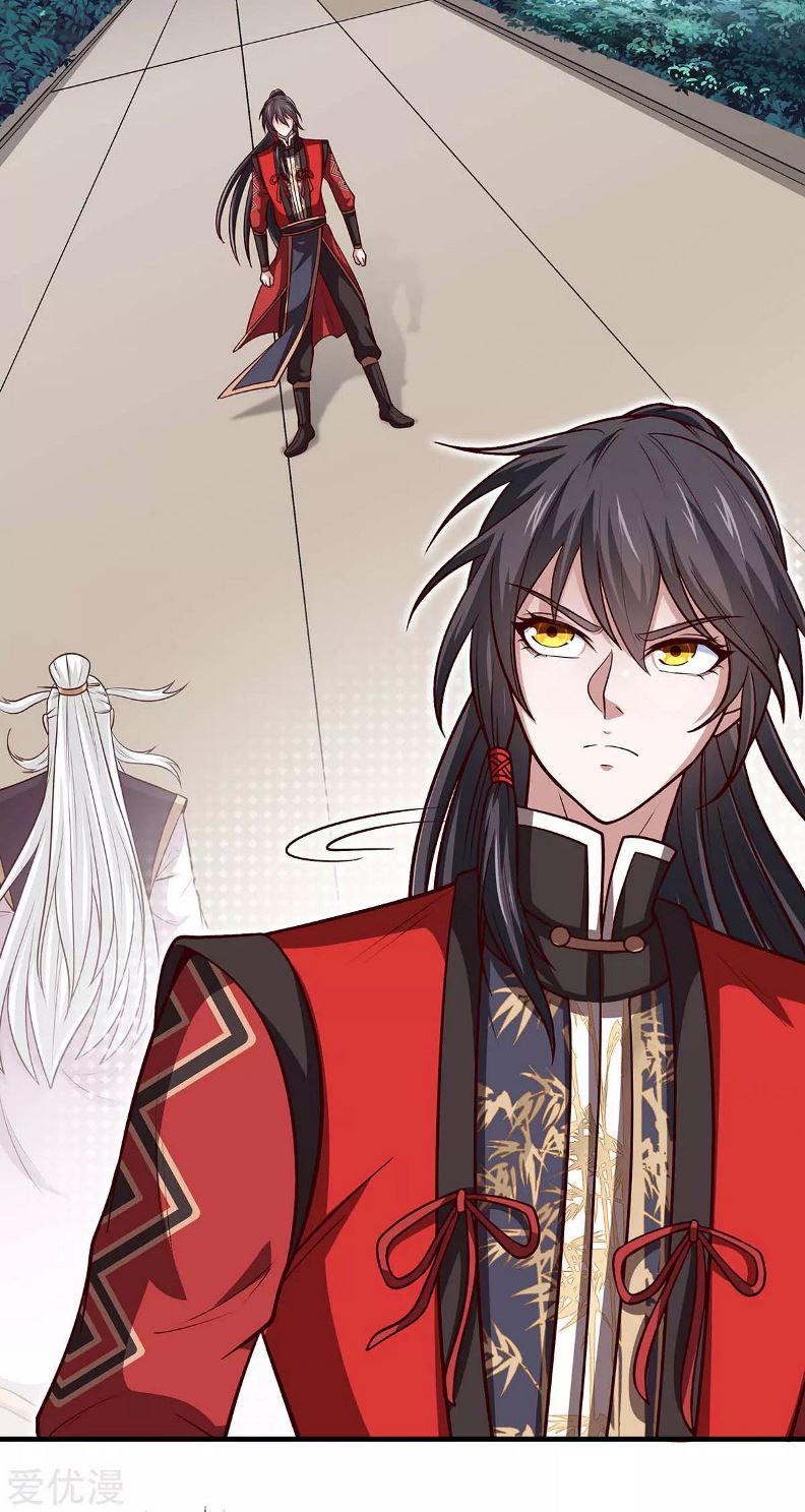 Return of Xiandi chapter 129 halaman 30