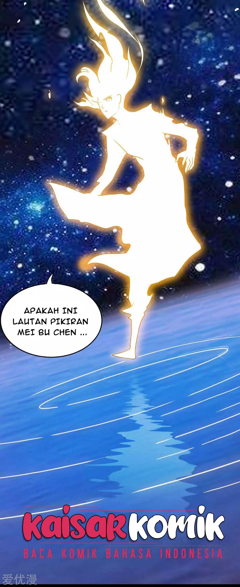 Return of Xiandi chapter 130 halaman 13