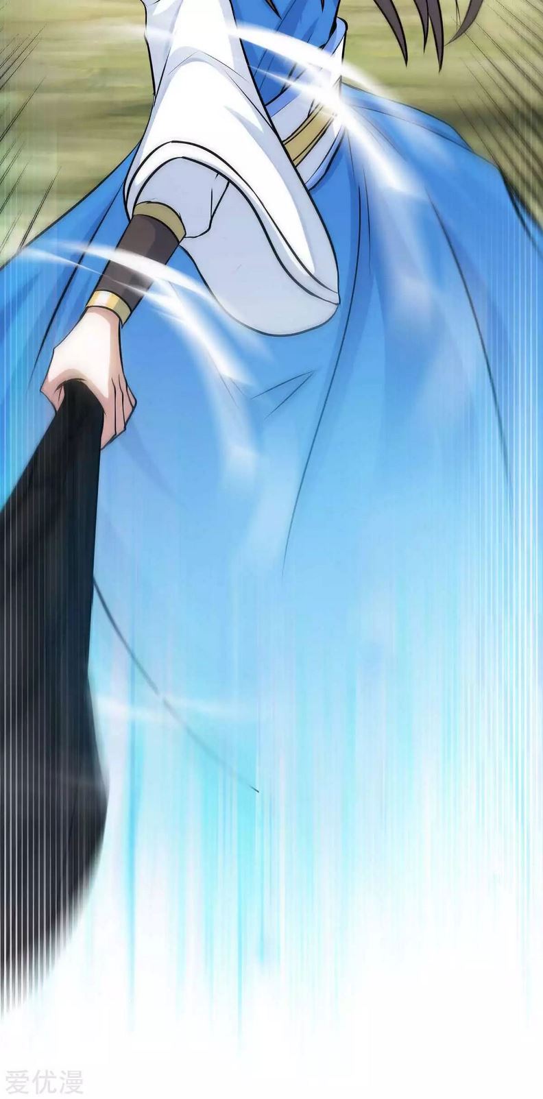 Return of Xiandi chapter 130 halaman 34